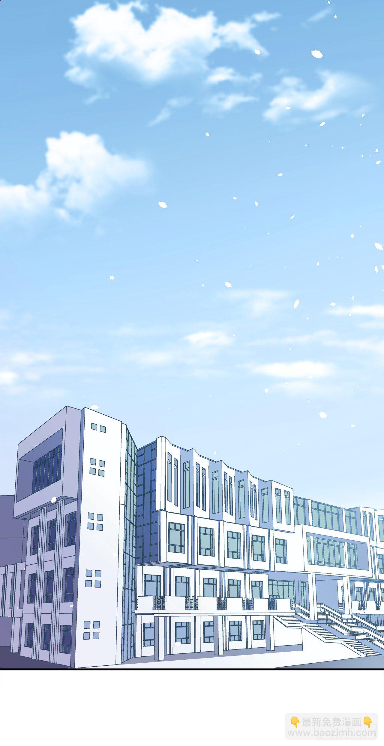 赔礼道歉-第8话