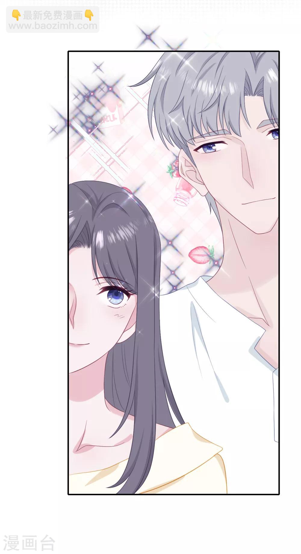 第31话 求胜心-第48话