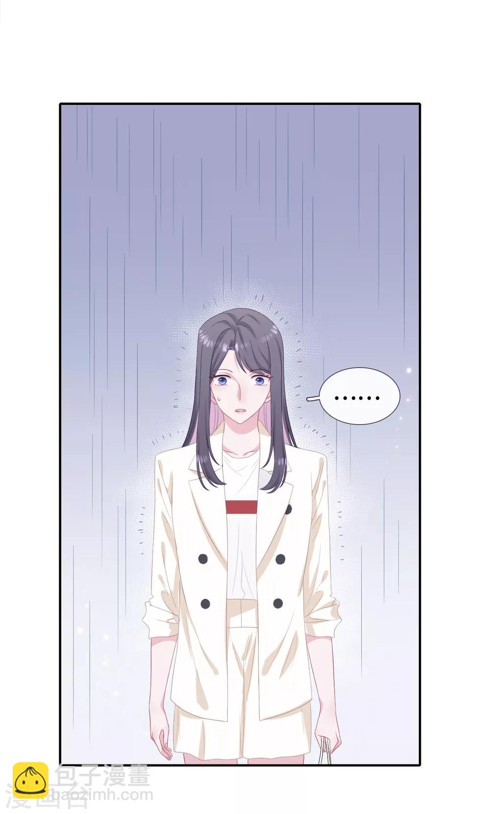 第35话 你跟踪我？-第52话