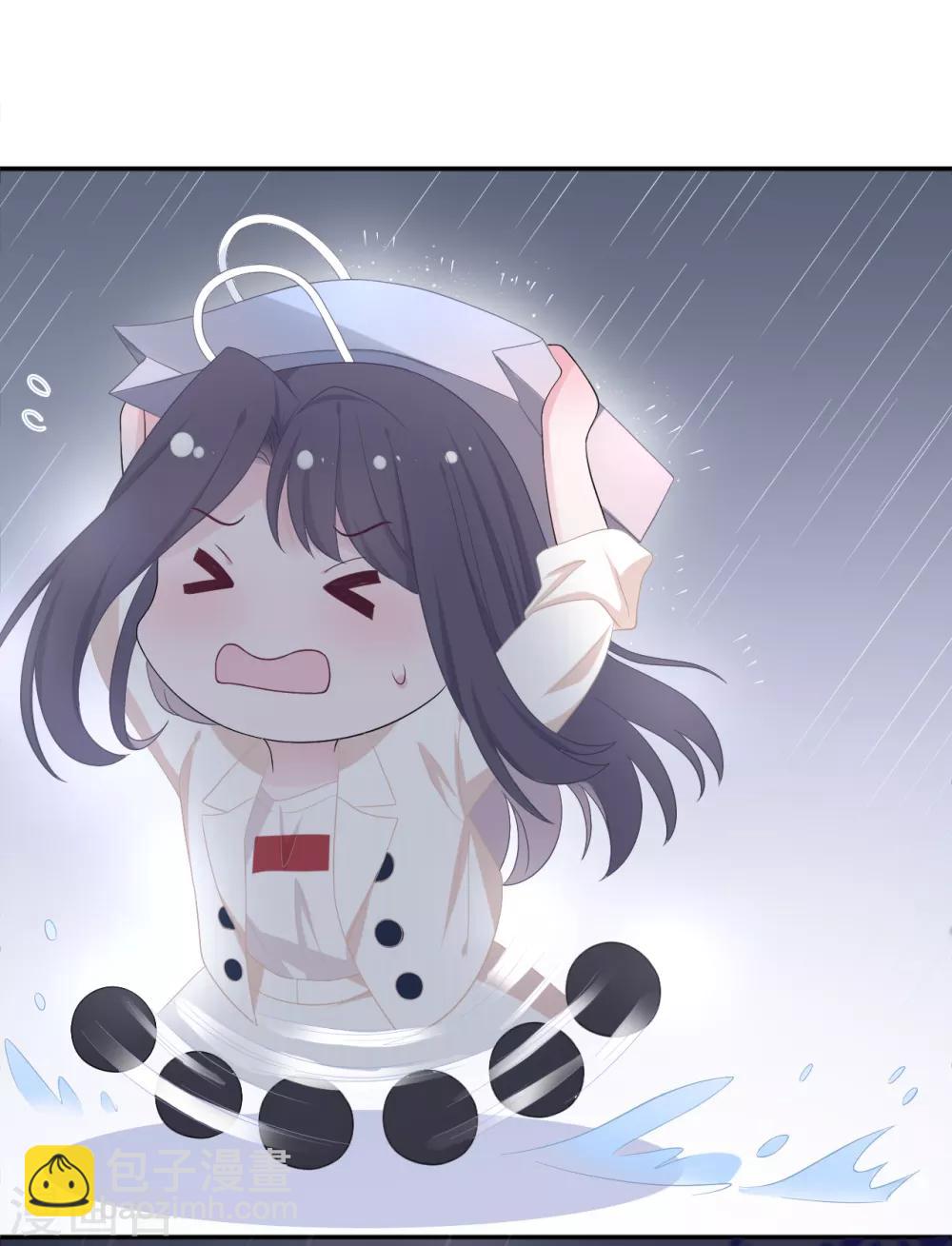 第35话 你跟踪我？-第52话