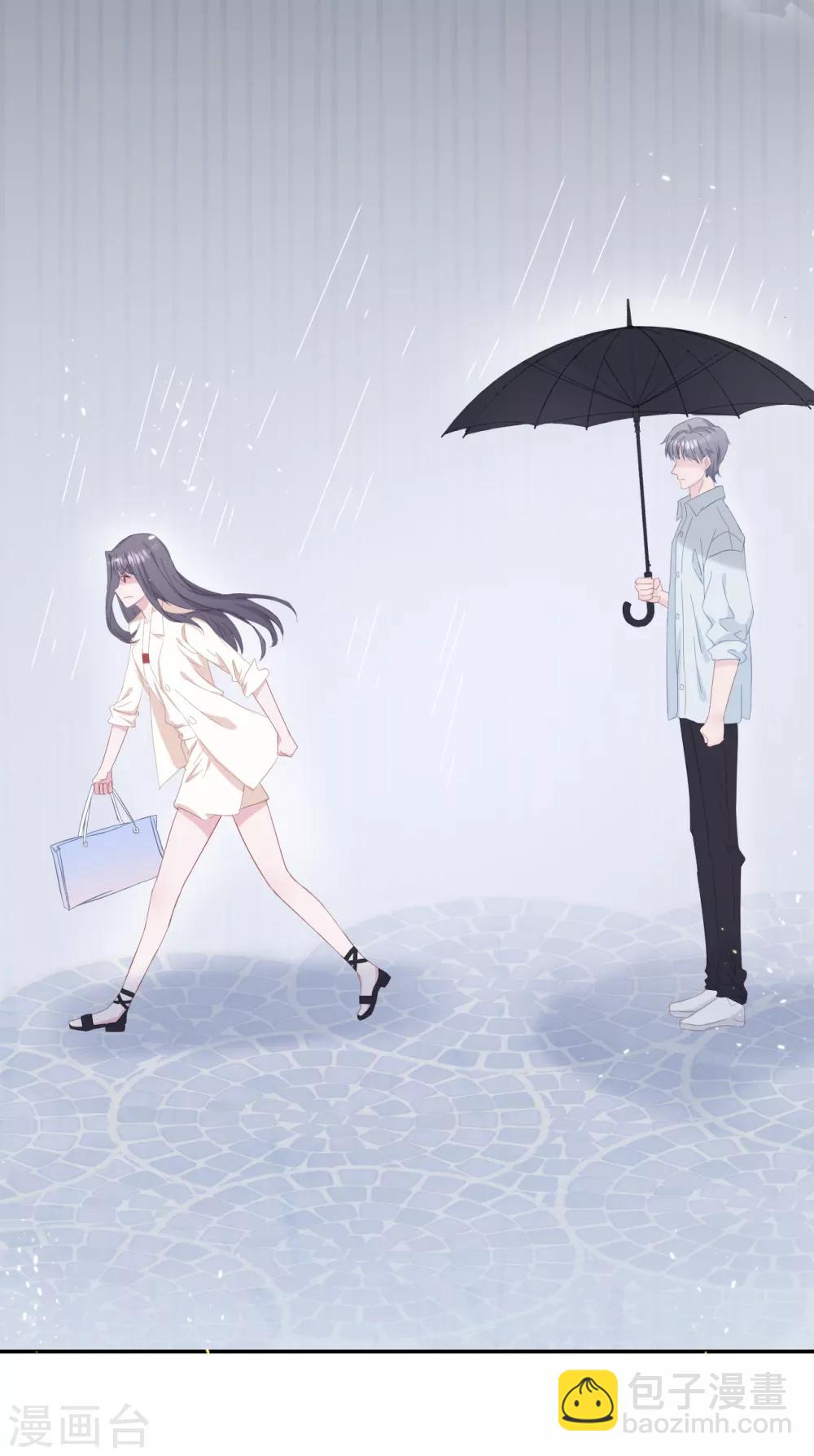 第35话 你跟踪我？-第52话