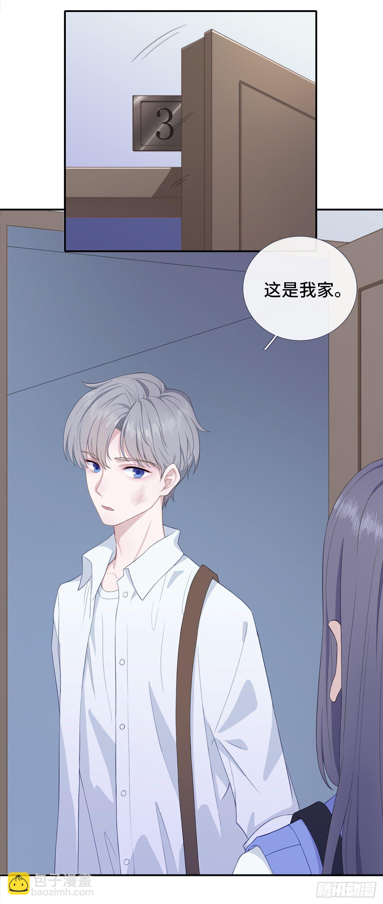 冤家路窄-第10话