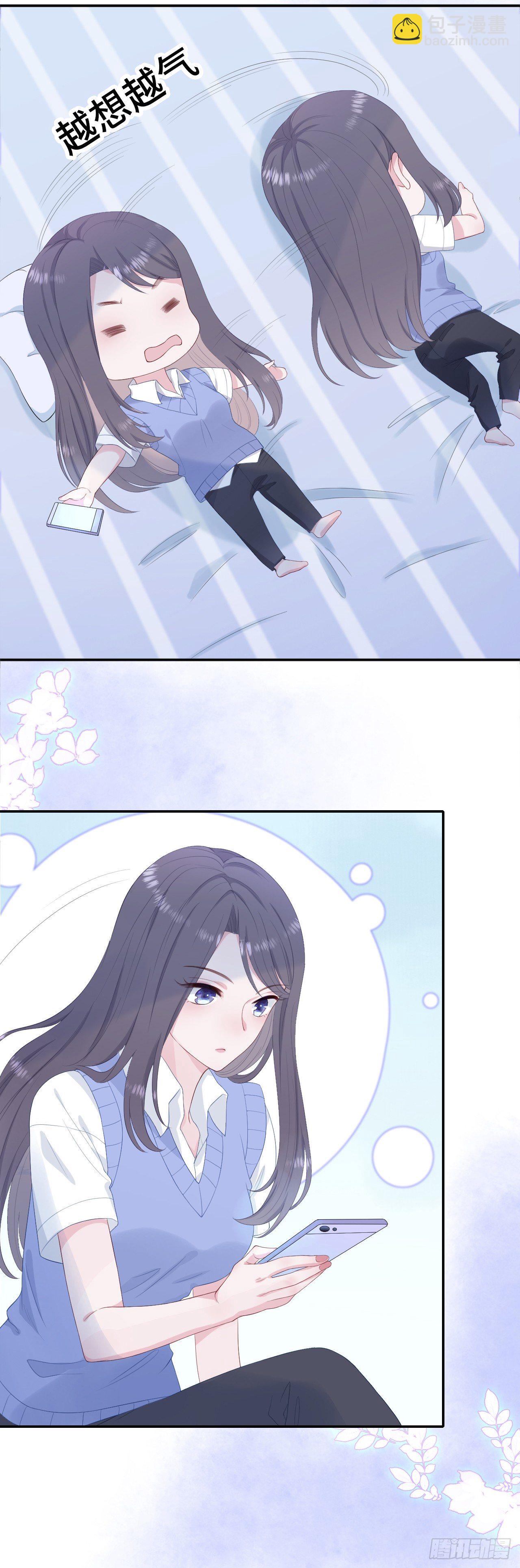 冤家路窄-第10话