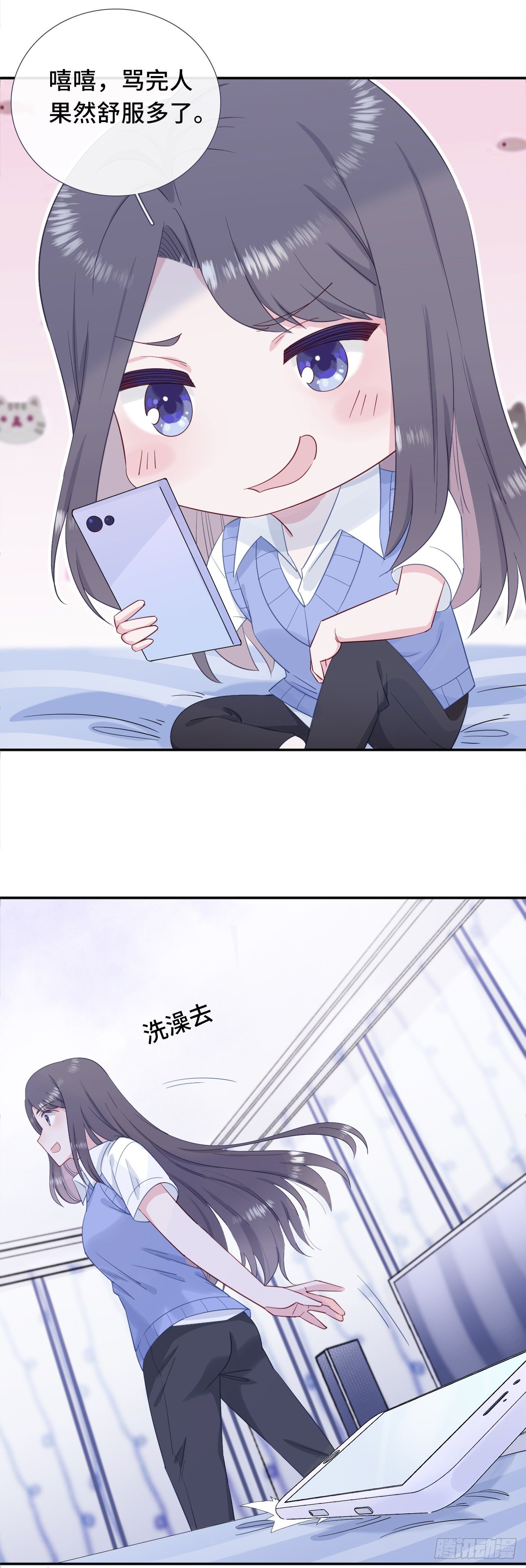 冤家路窄-第10话