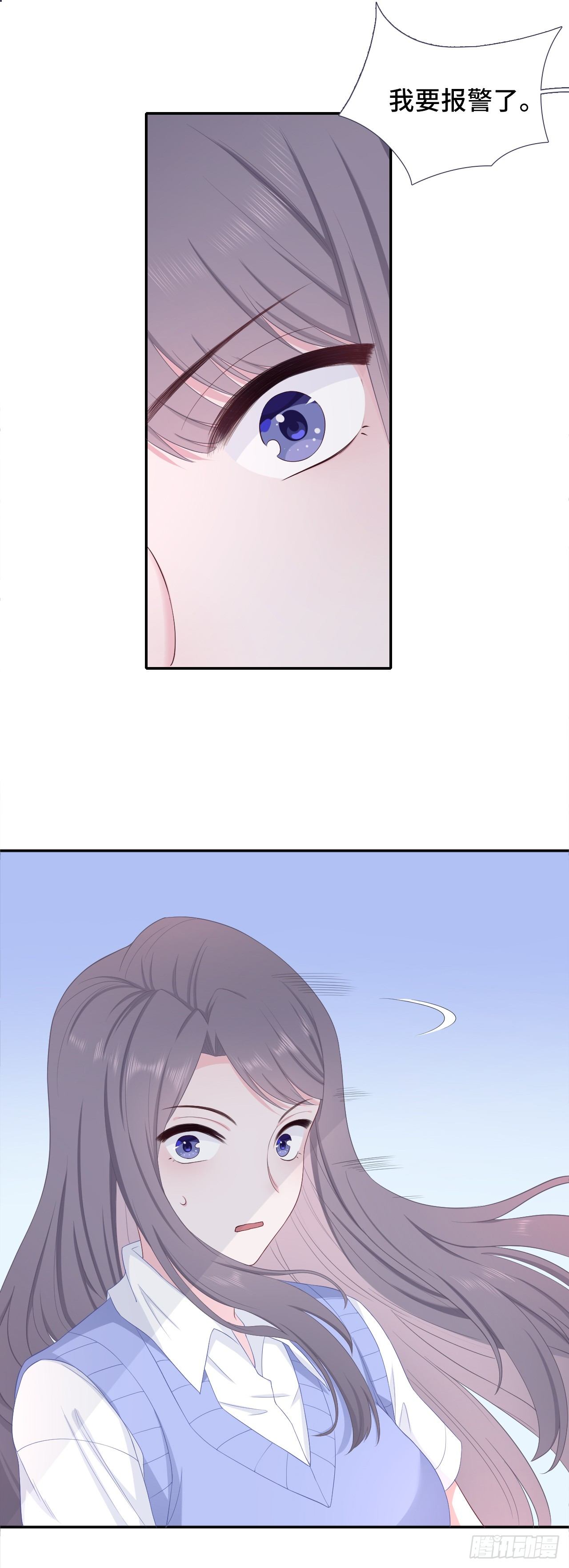 冤家路窄-第10话