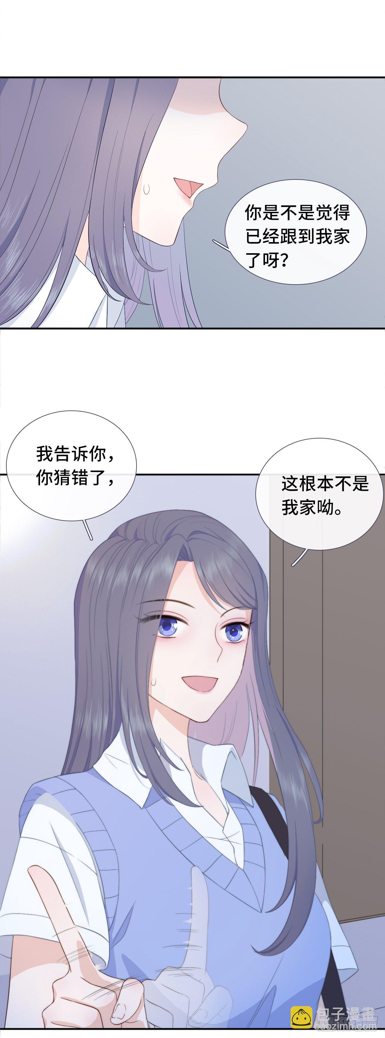 冤家路窄-第10话