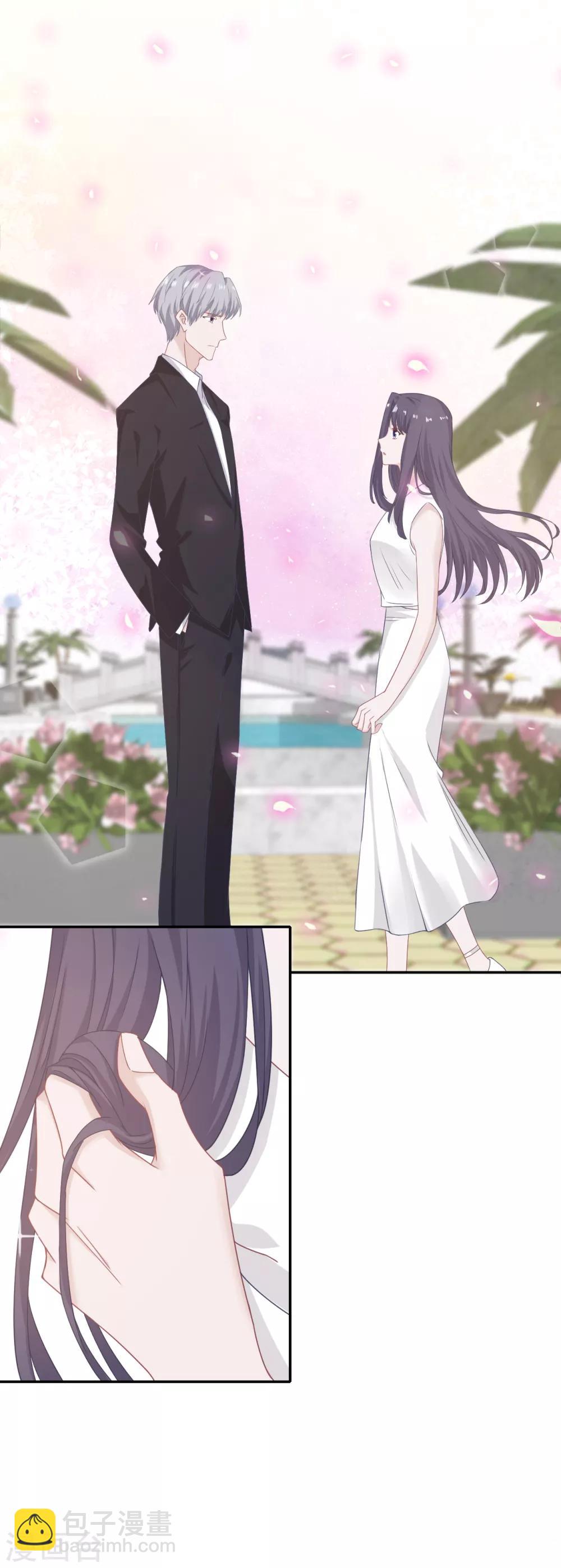 第43话 错失的吻-第60话