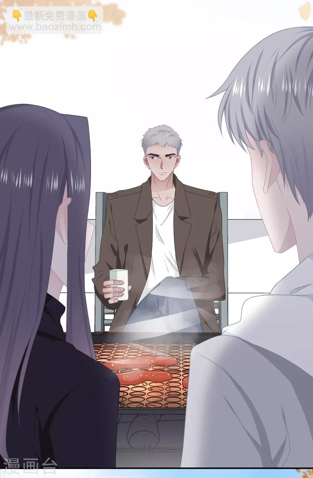 第49话 试探-第66话