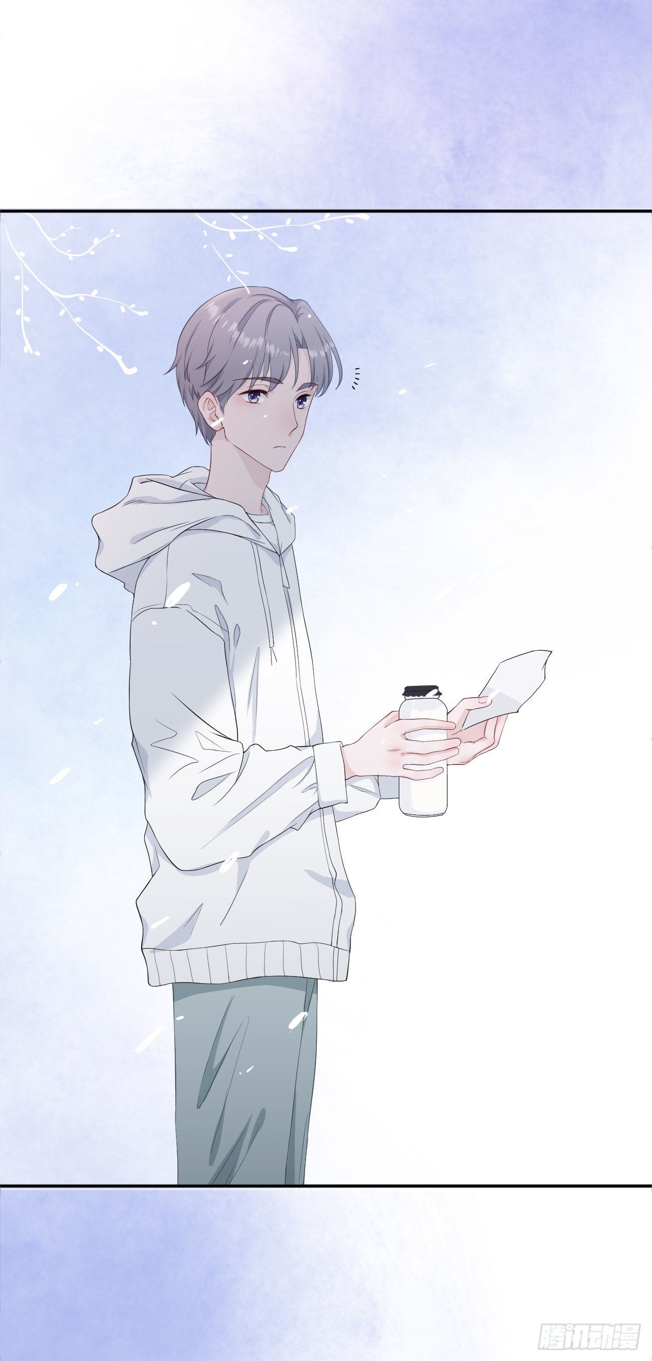 误会化解-第12话