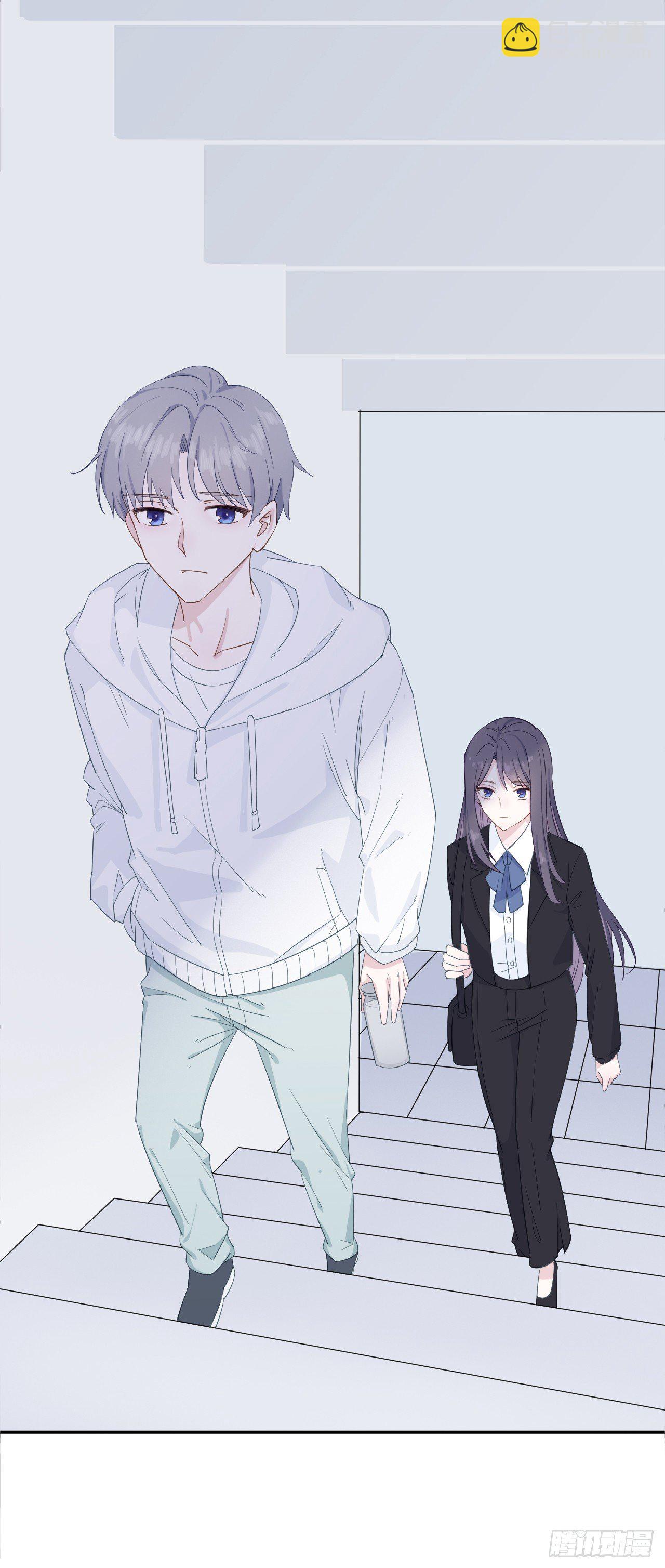 误会化解-第12话