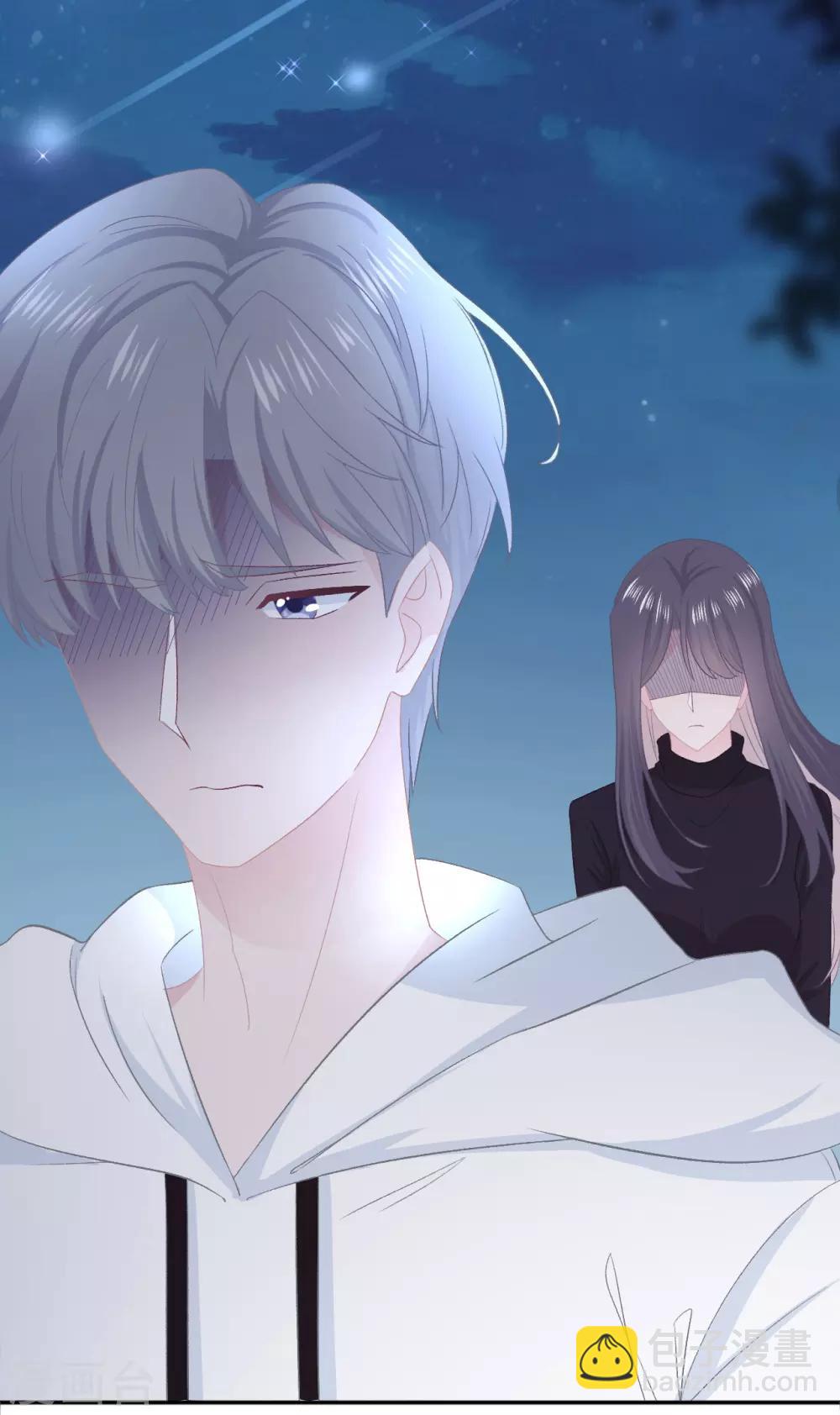 第51话 不会原谅-第68话