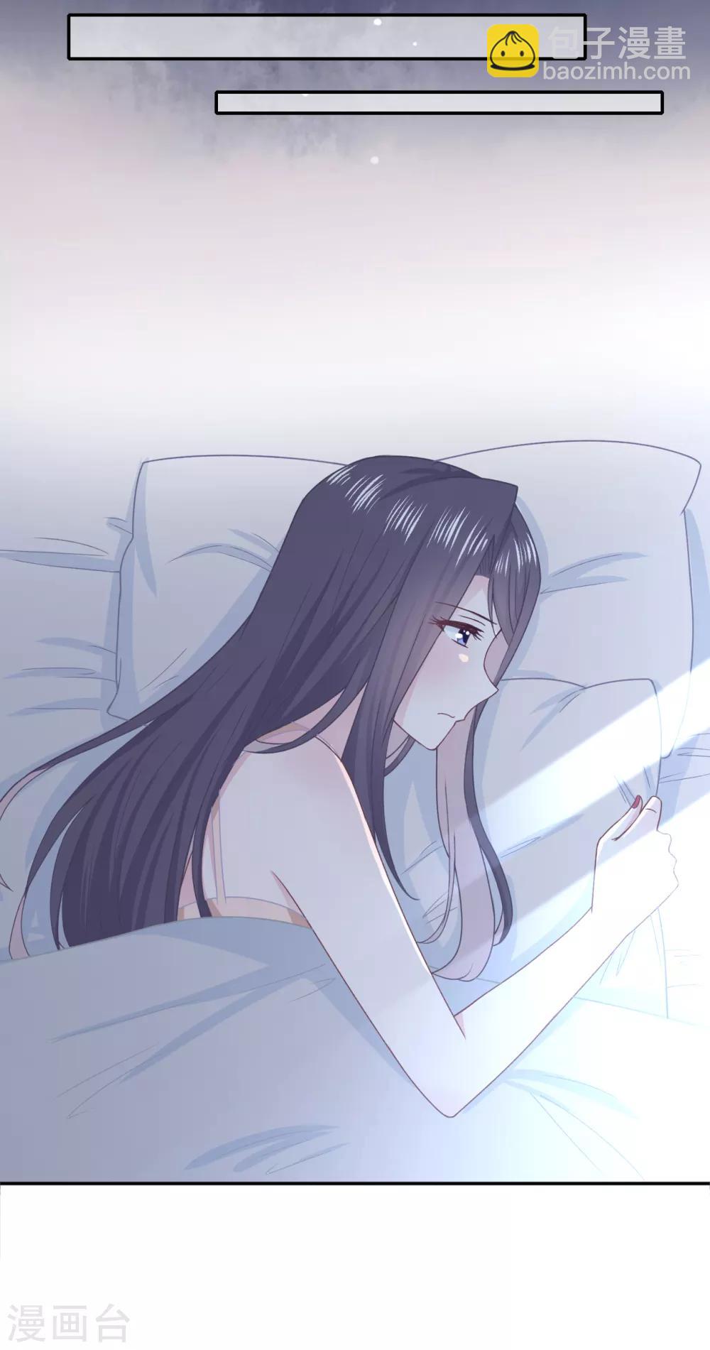 第51话 不会原谅-第68话