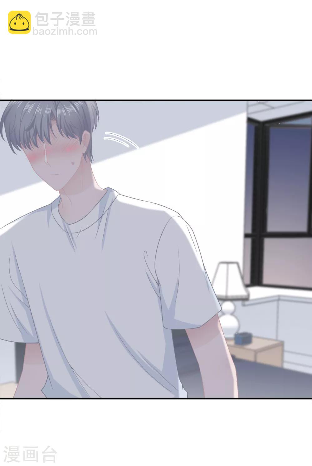 第53话 恼羞成怒-第70话