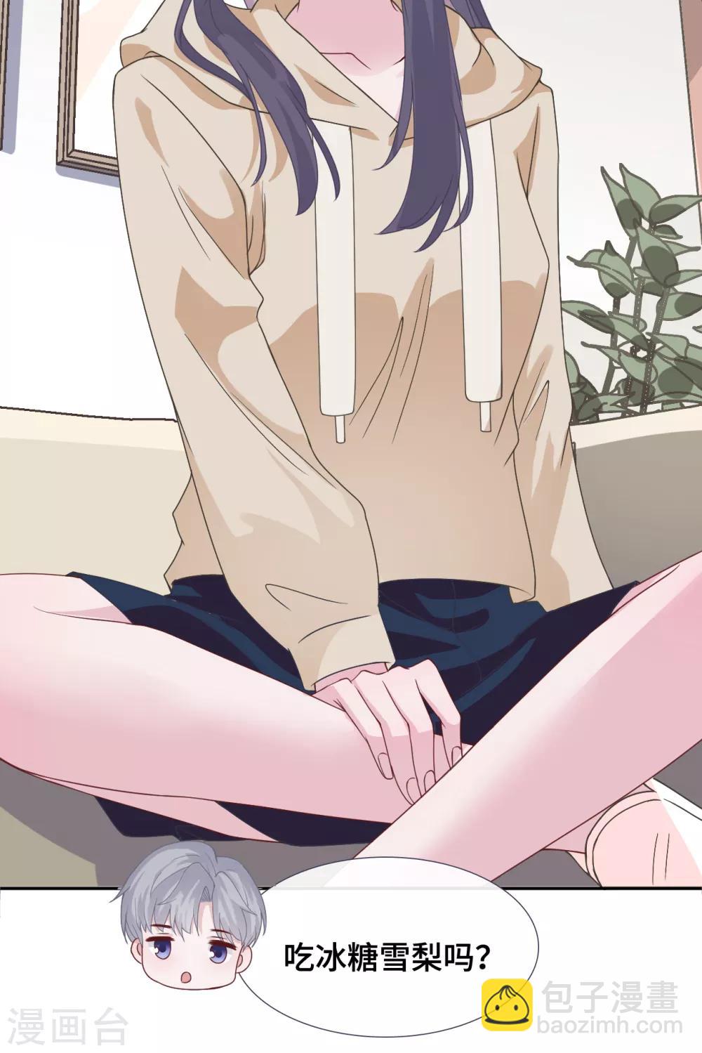 第59话 翻旧账-第76话