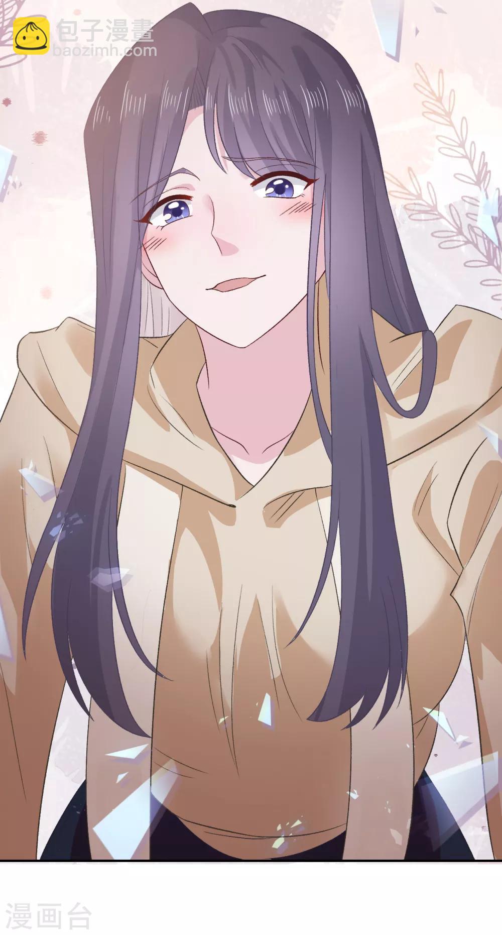 第59话 翻旧账-第76话