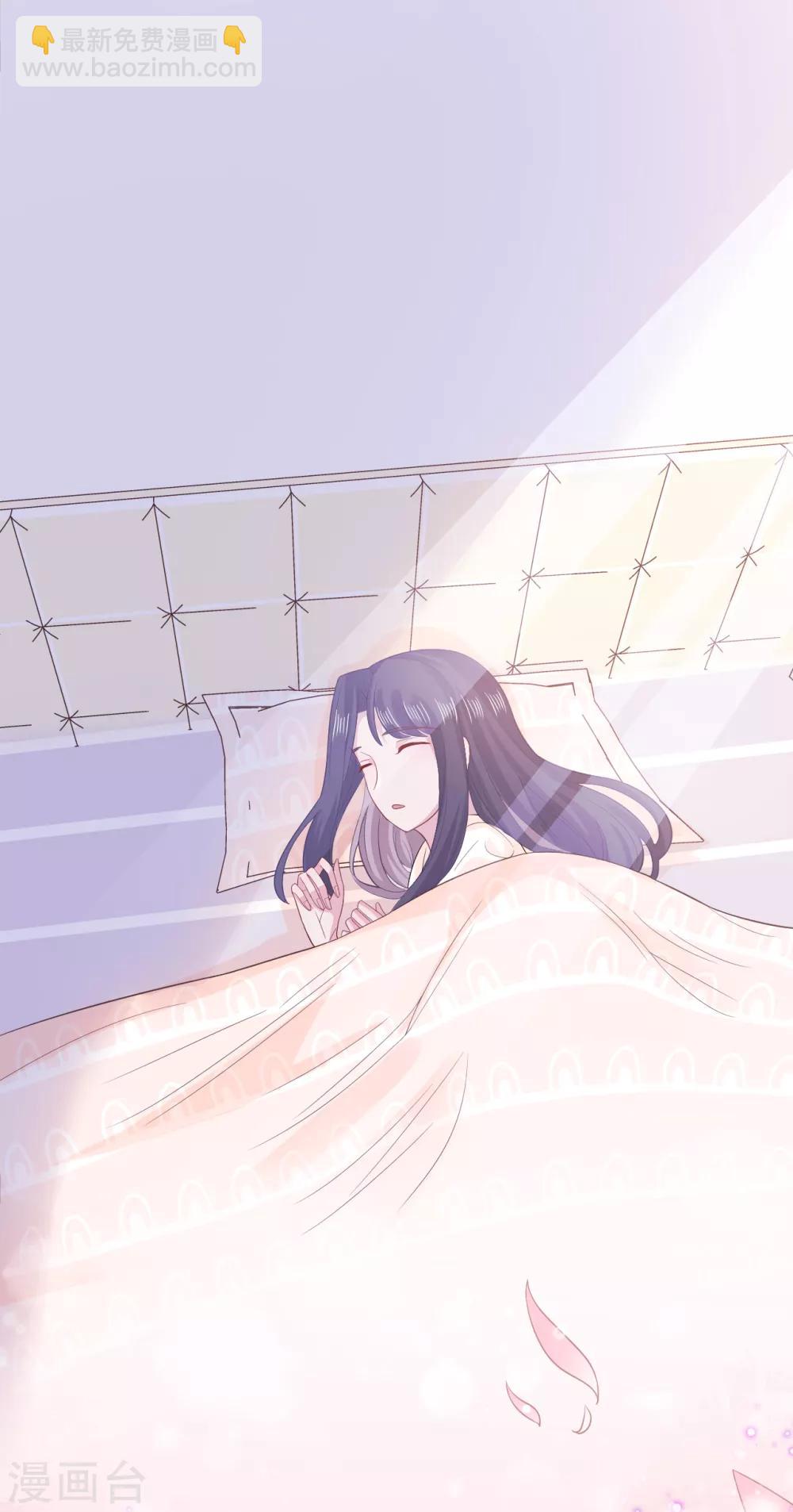 第63话 情窦初开-第80话