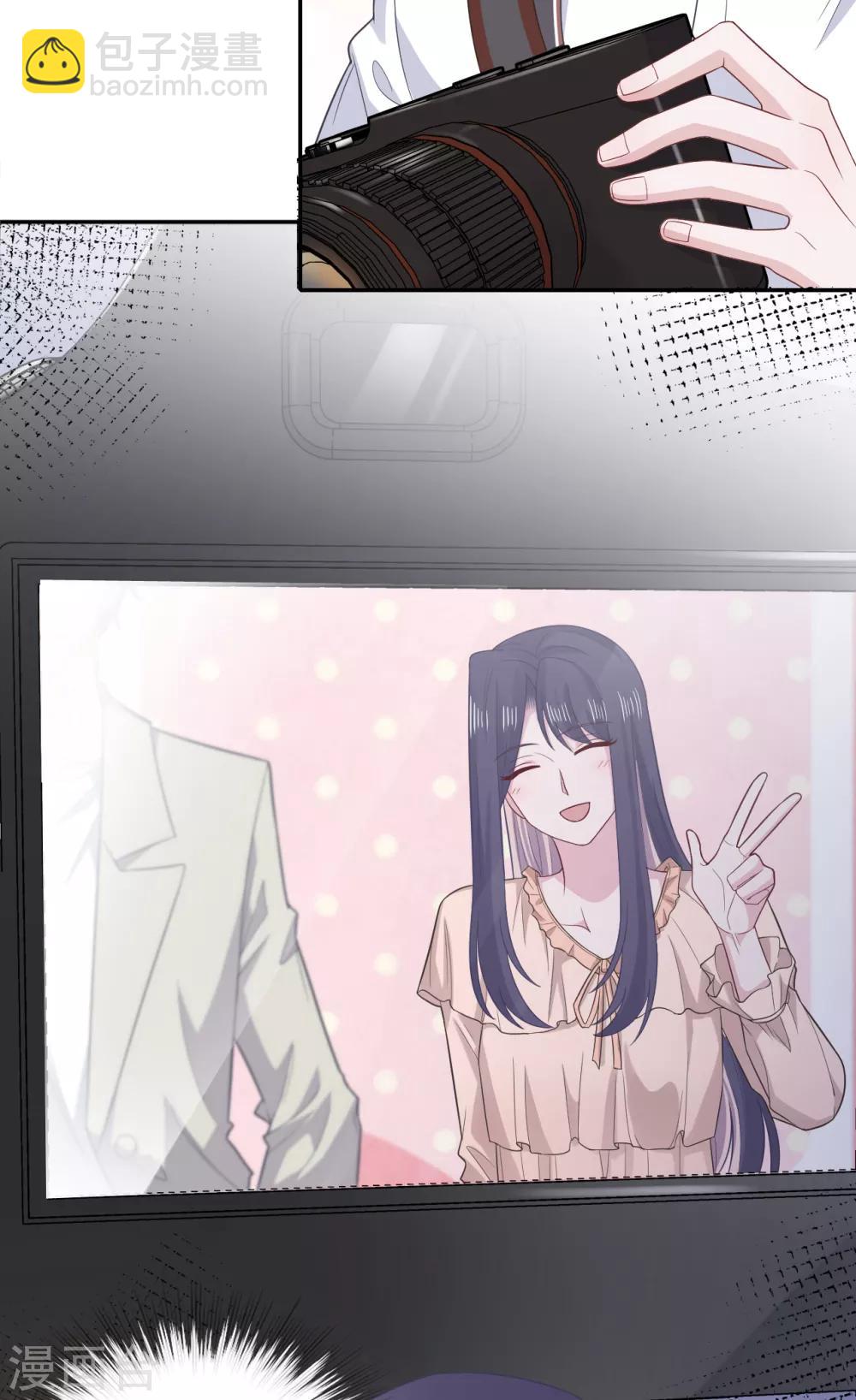 第67话 变身蓝衫的小尾巴-第84话