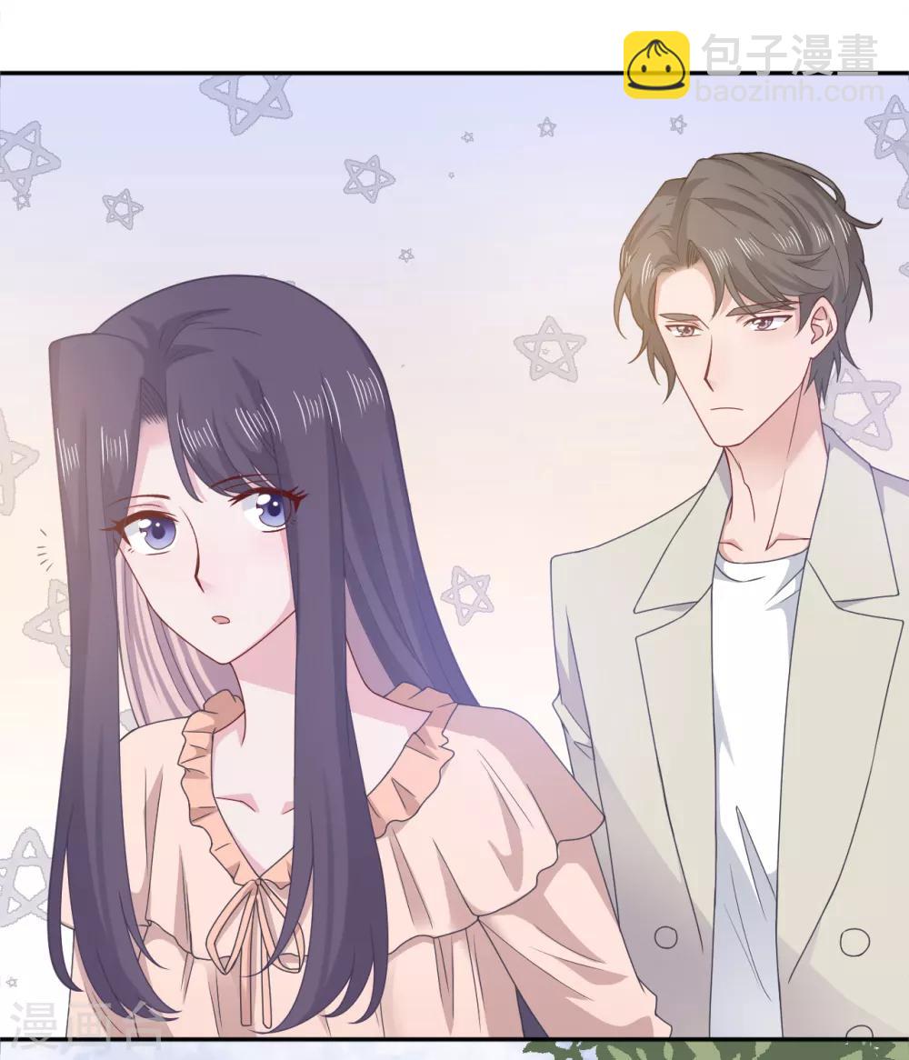 第67话 变身蓝衫的小尾巴-第84话