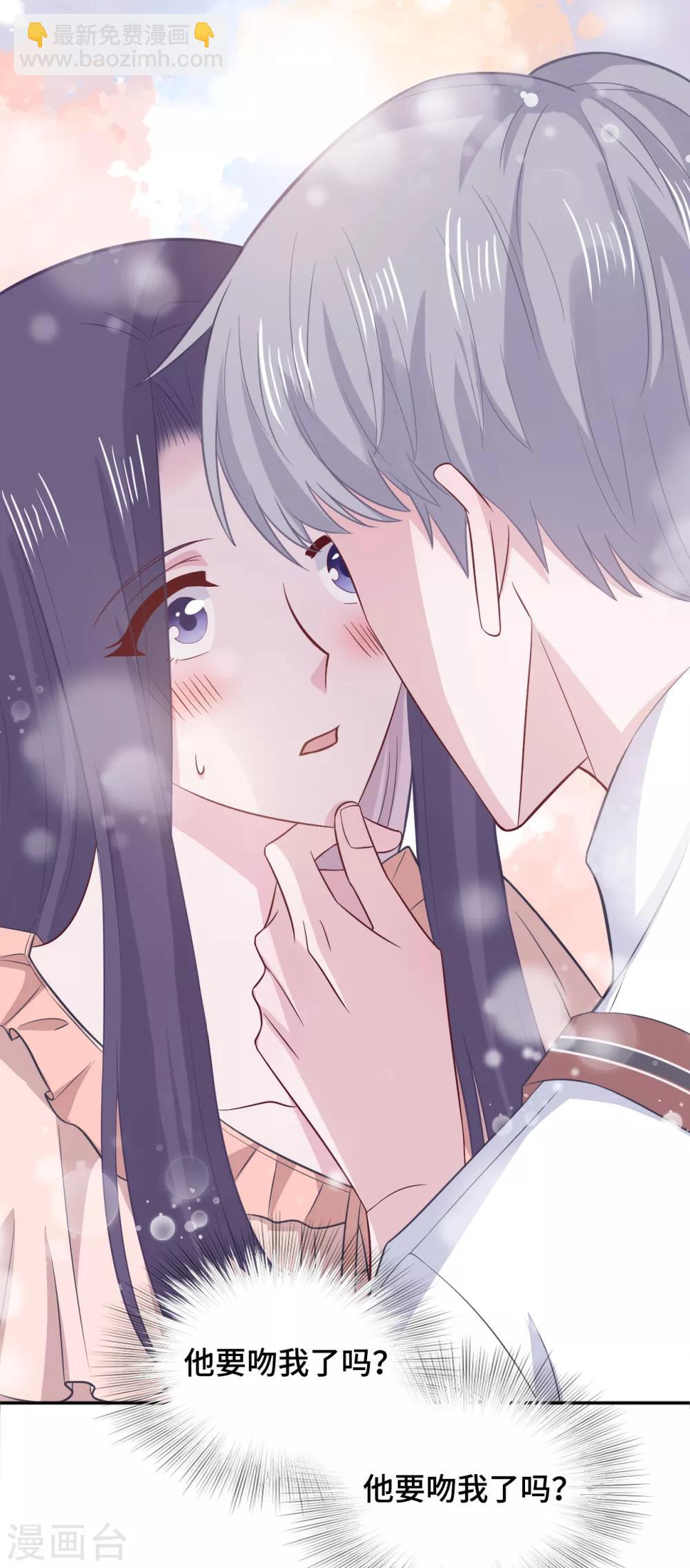 第69话 想太多-第86话