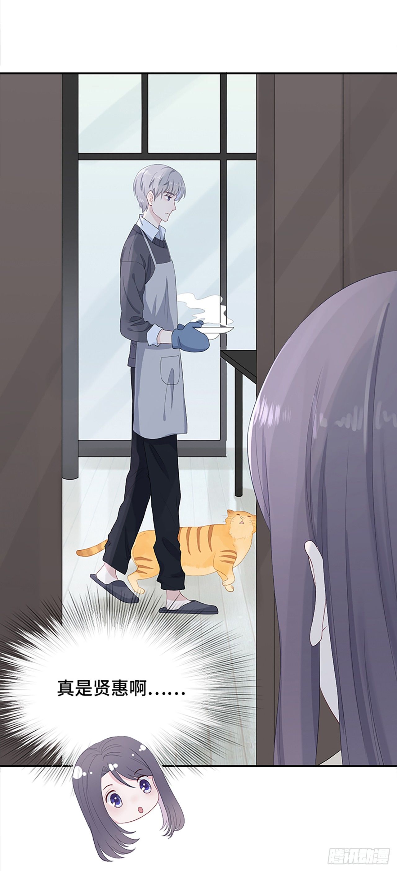 饭桶石锤-第16话