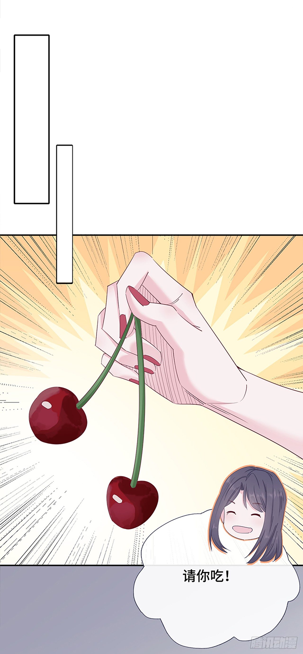 饭桶石锤-第16话