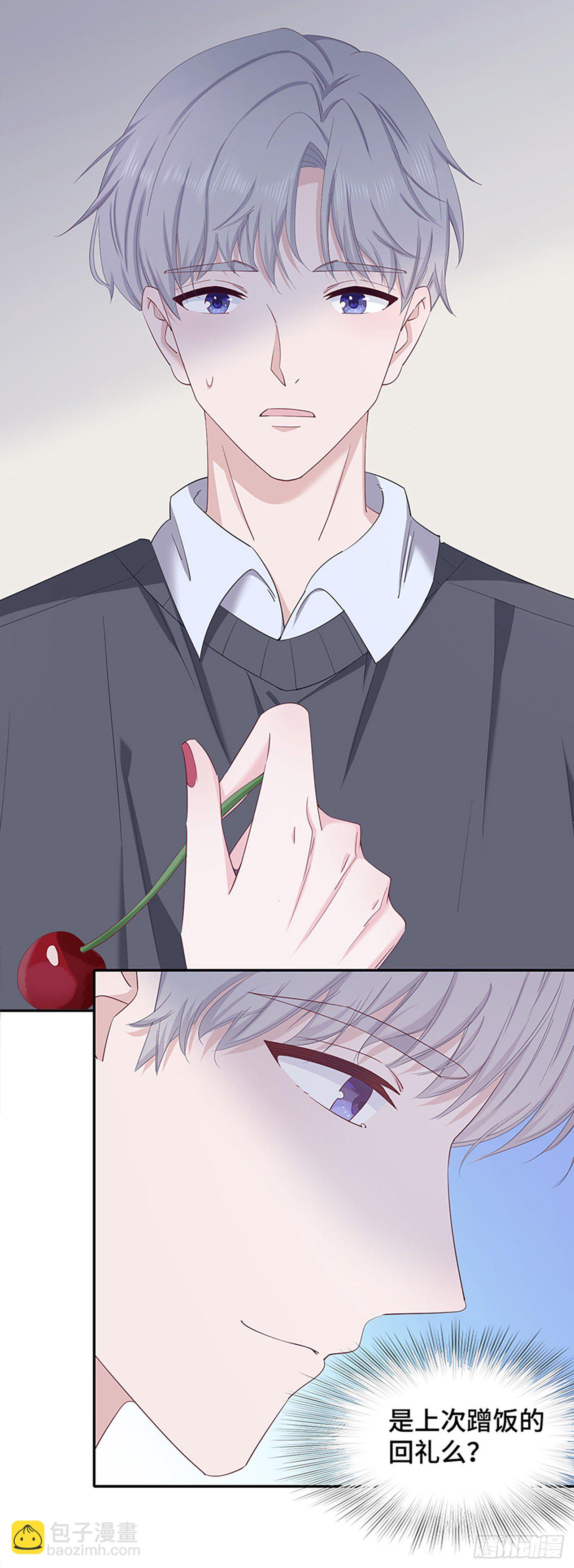 饭桶石锤-第16话