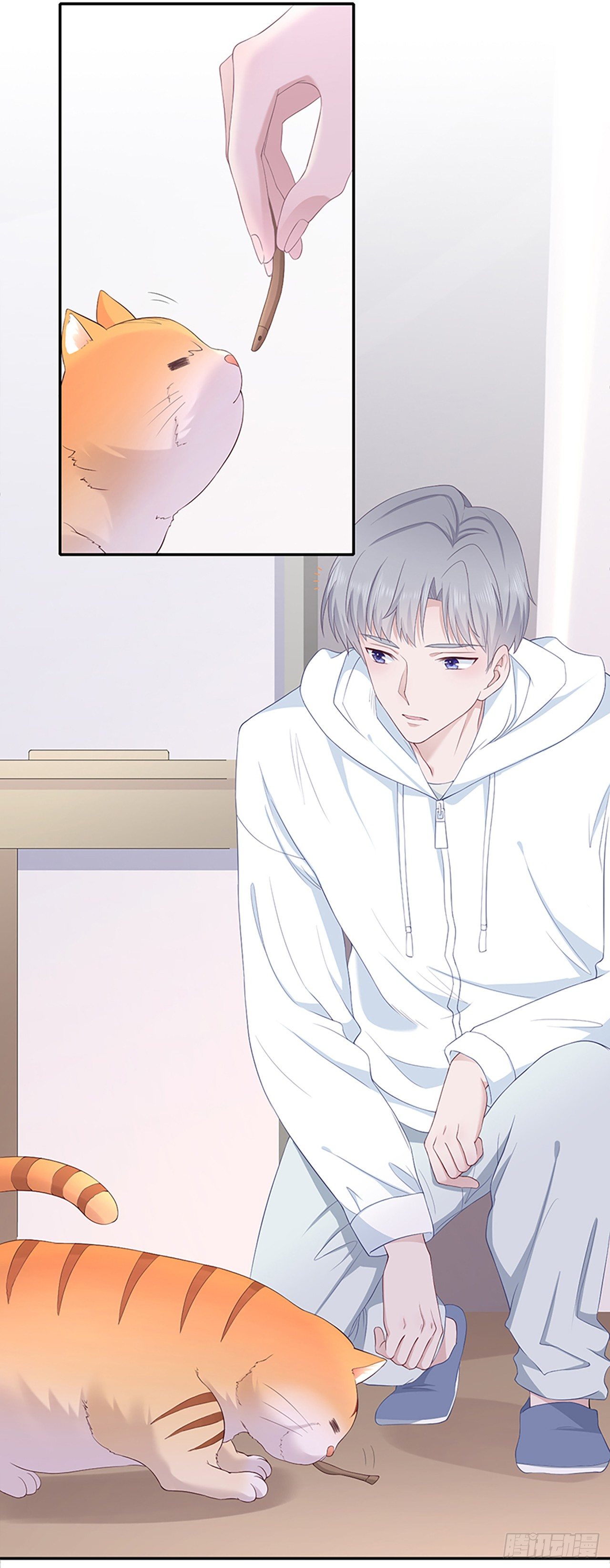 饭桶石锤-第16话