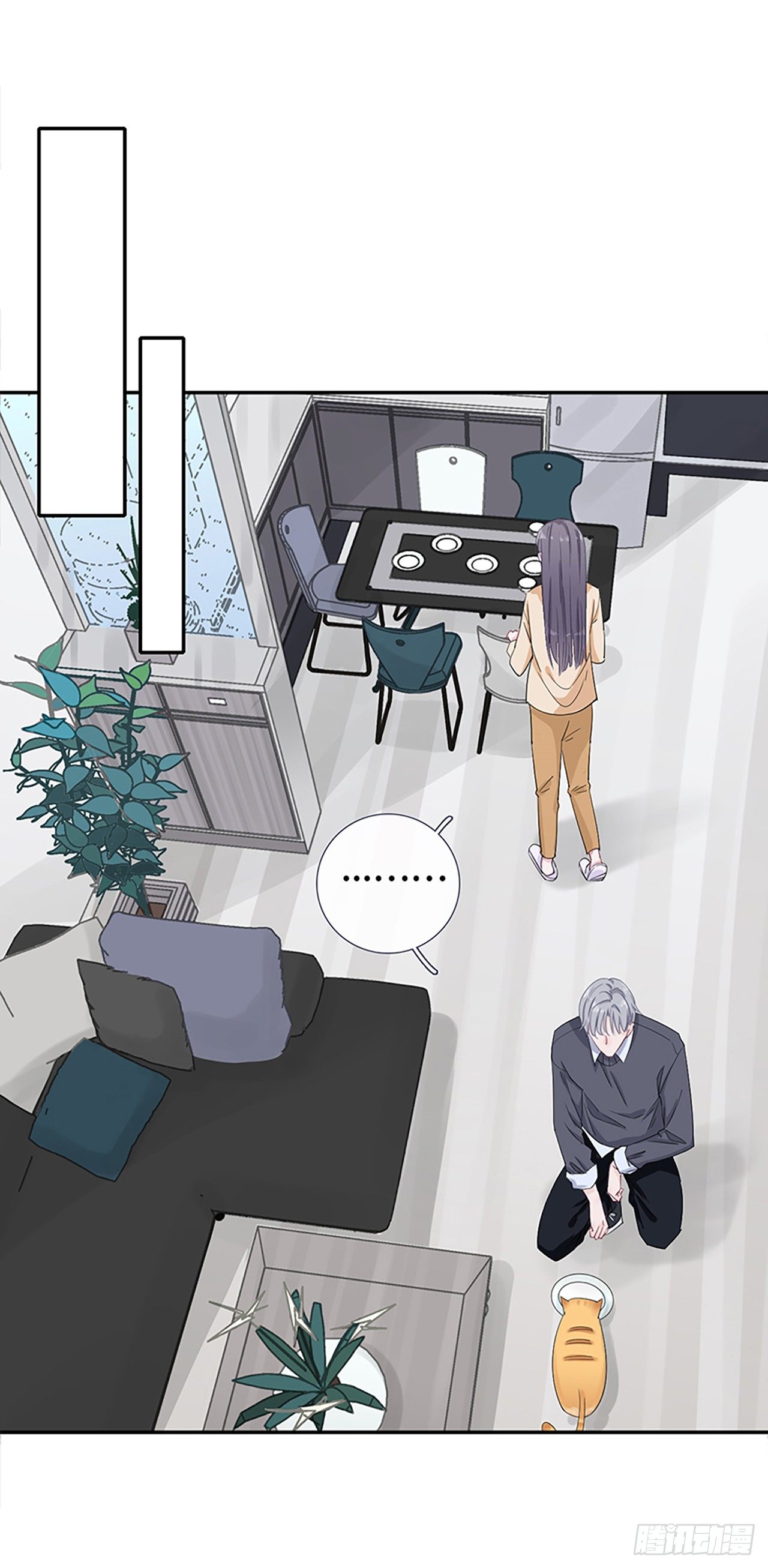 饭桶石锤-第16话