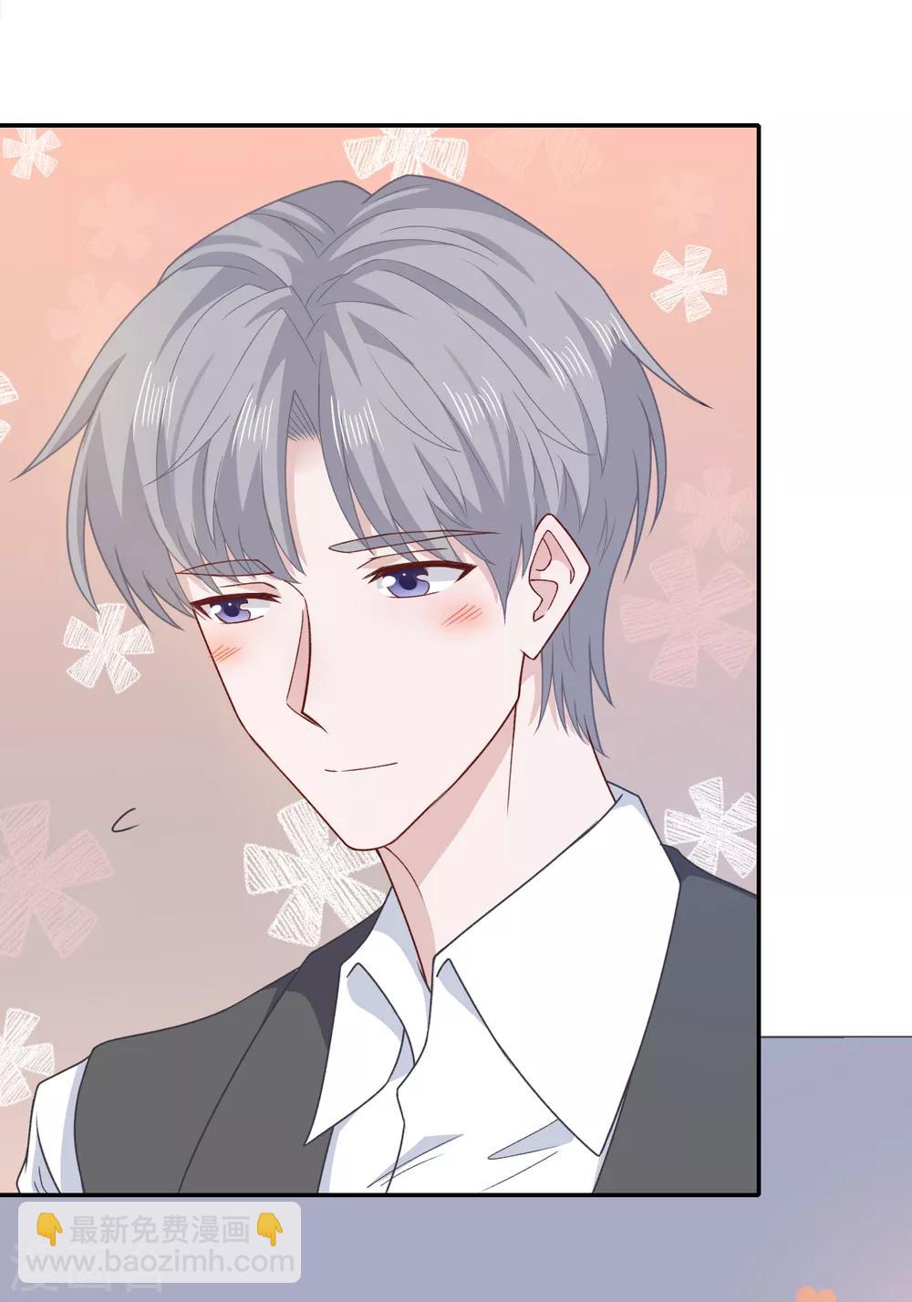 第73话 吃糖-第90话