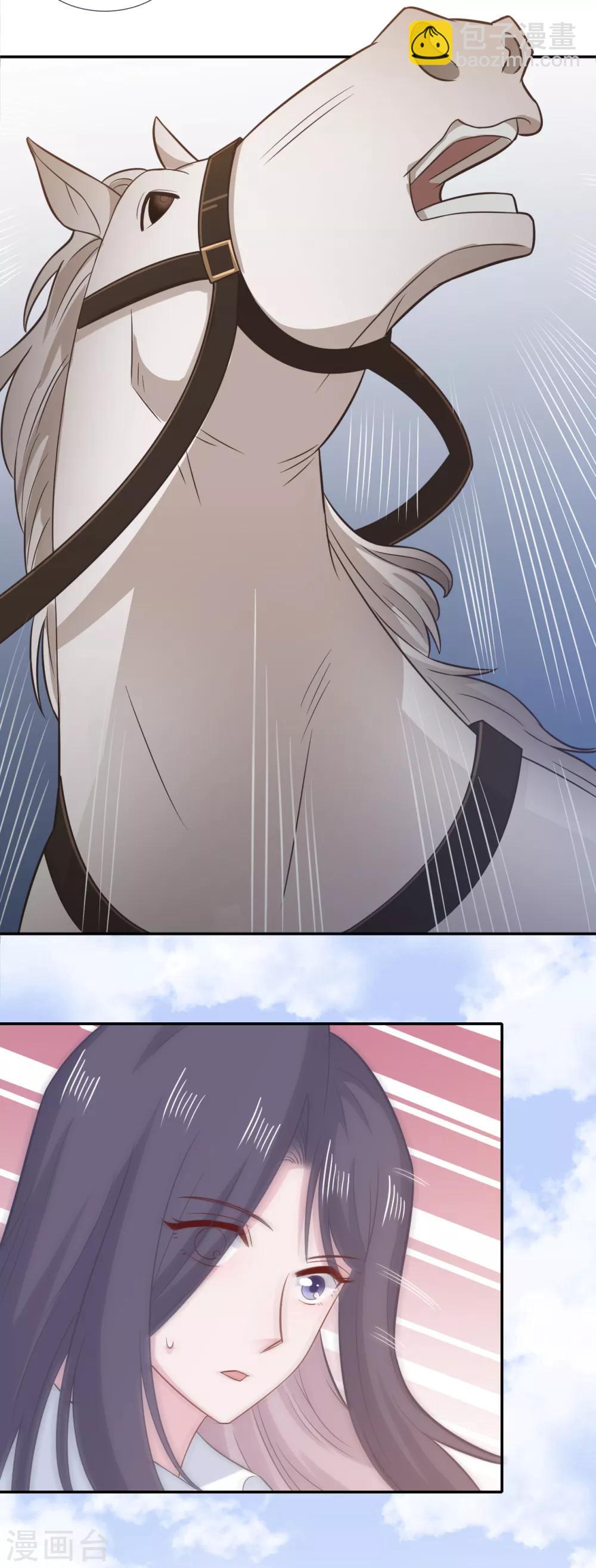 第75话 危机-第92话