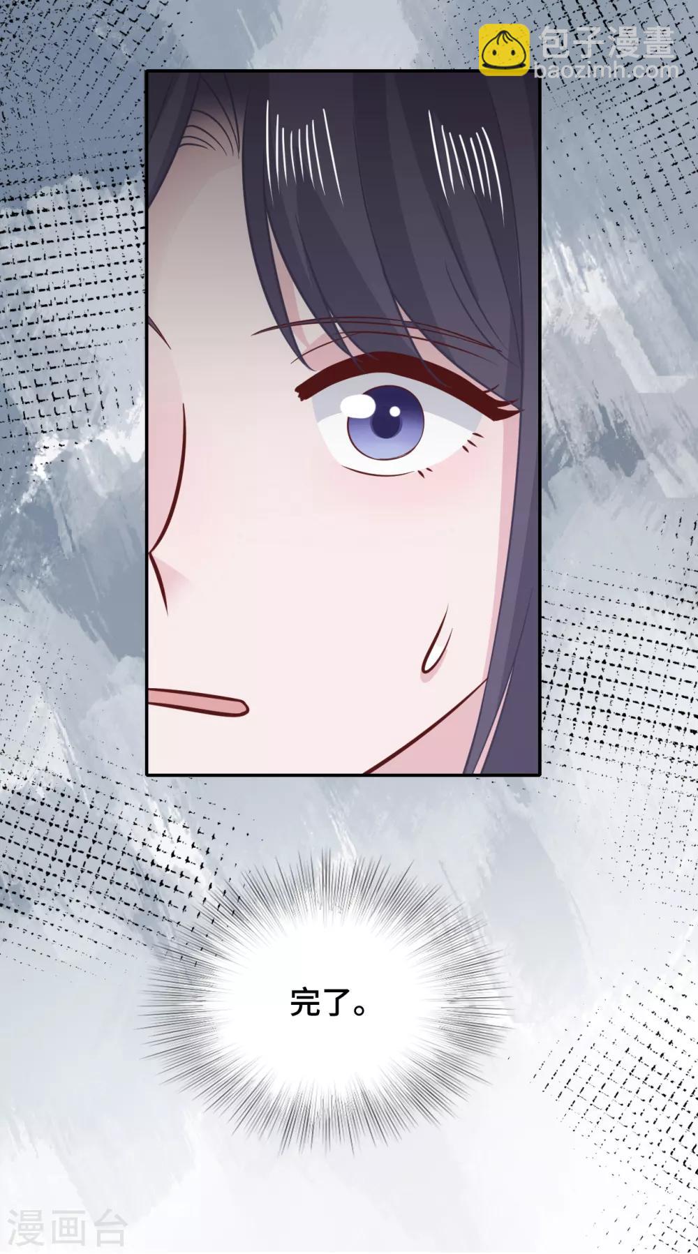 第75话 危机-第92话