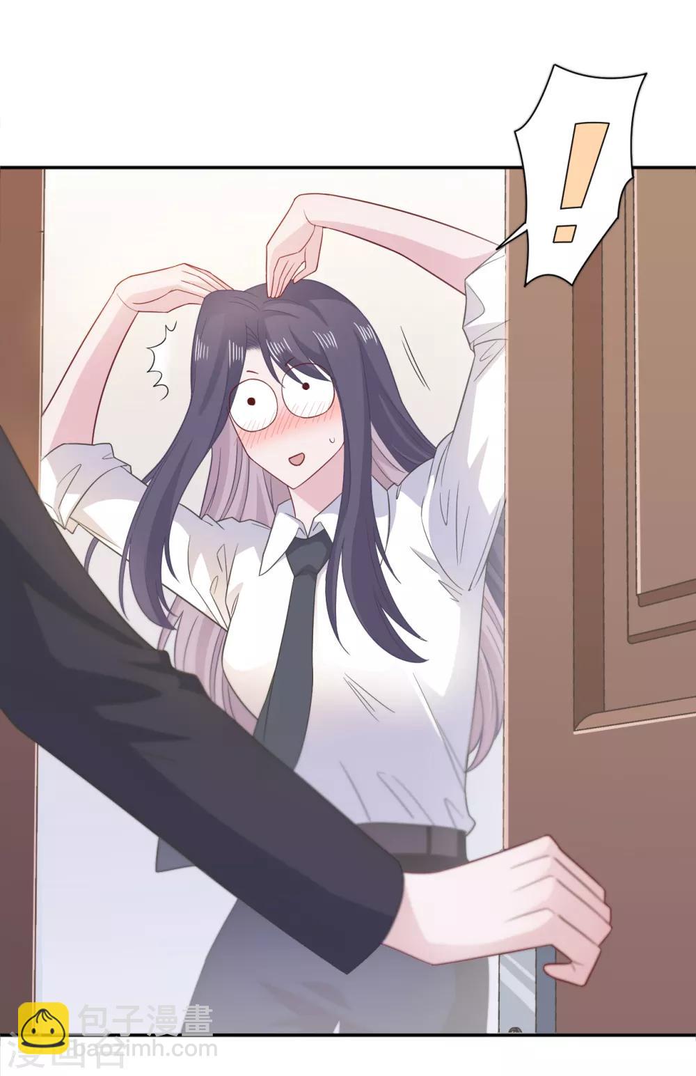 第77话 示爱-第94话