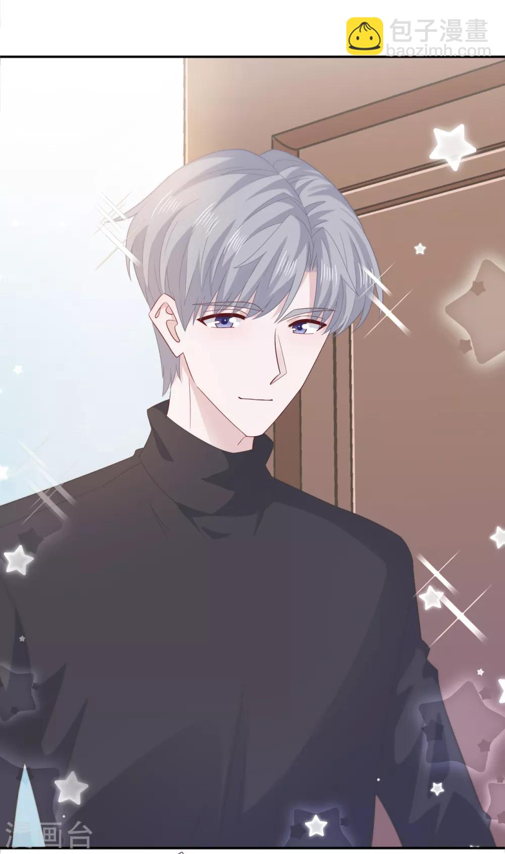 第77话 示爱-第94话