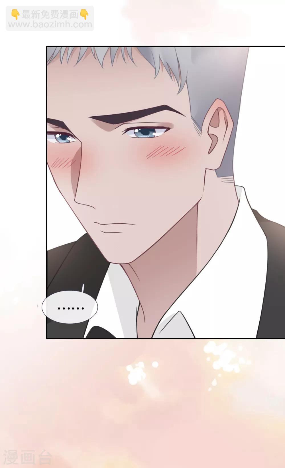 番外 &ldquo;文采&rdquo;cp小甜饼-第96话