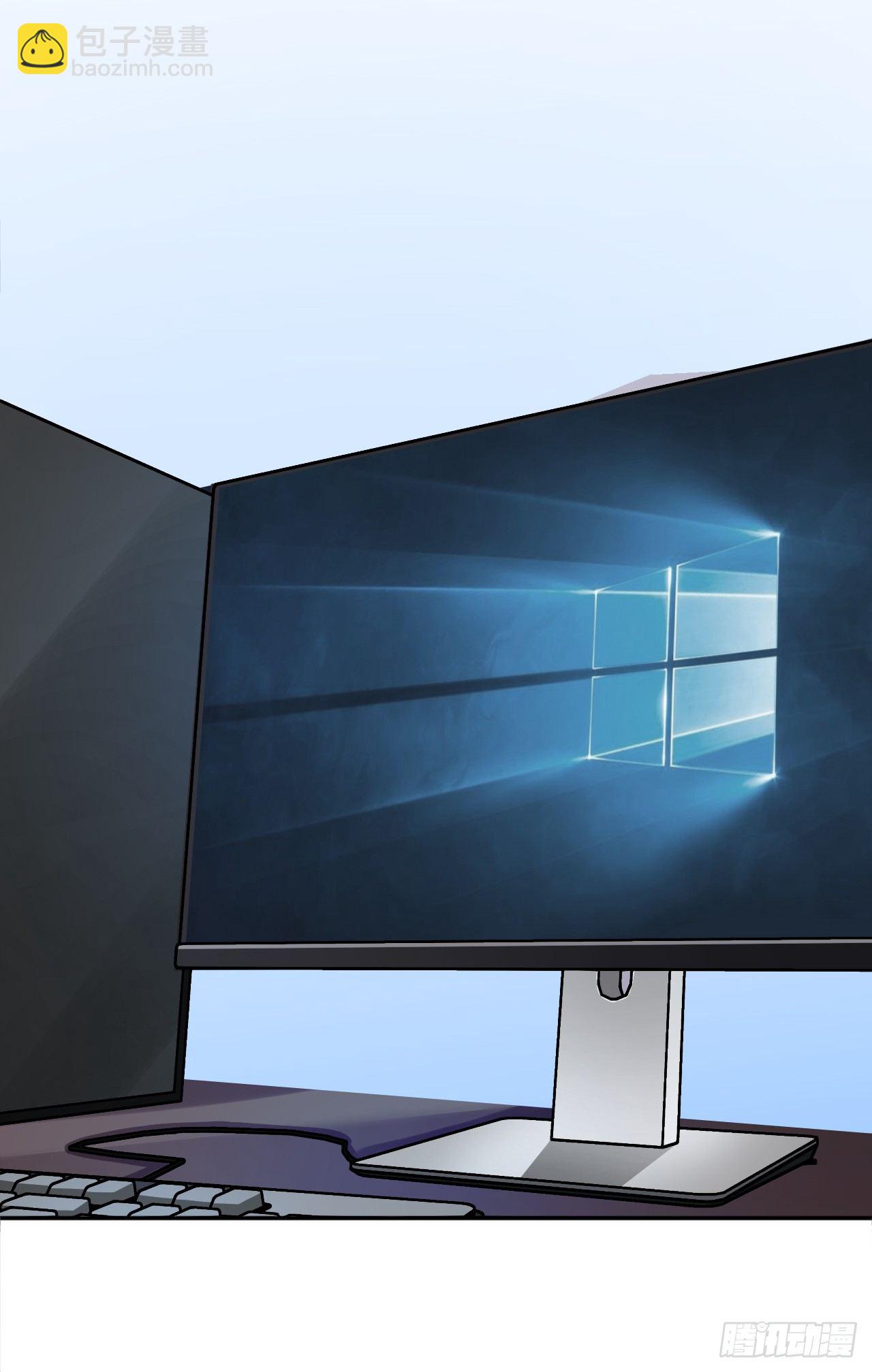 握手言和-第18话