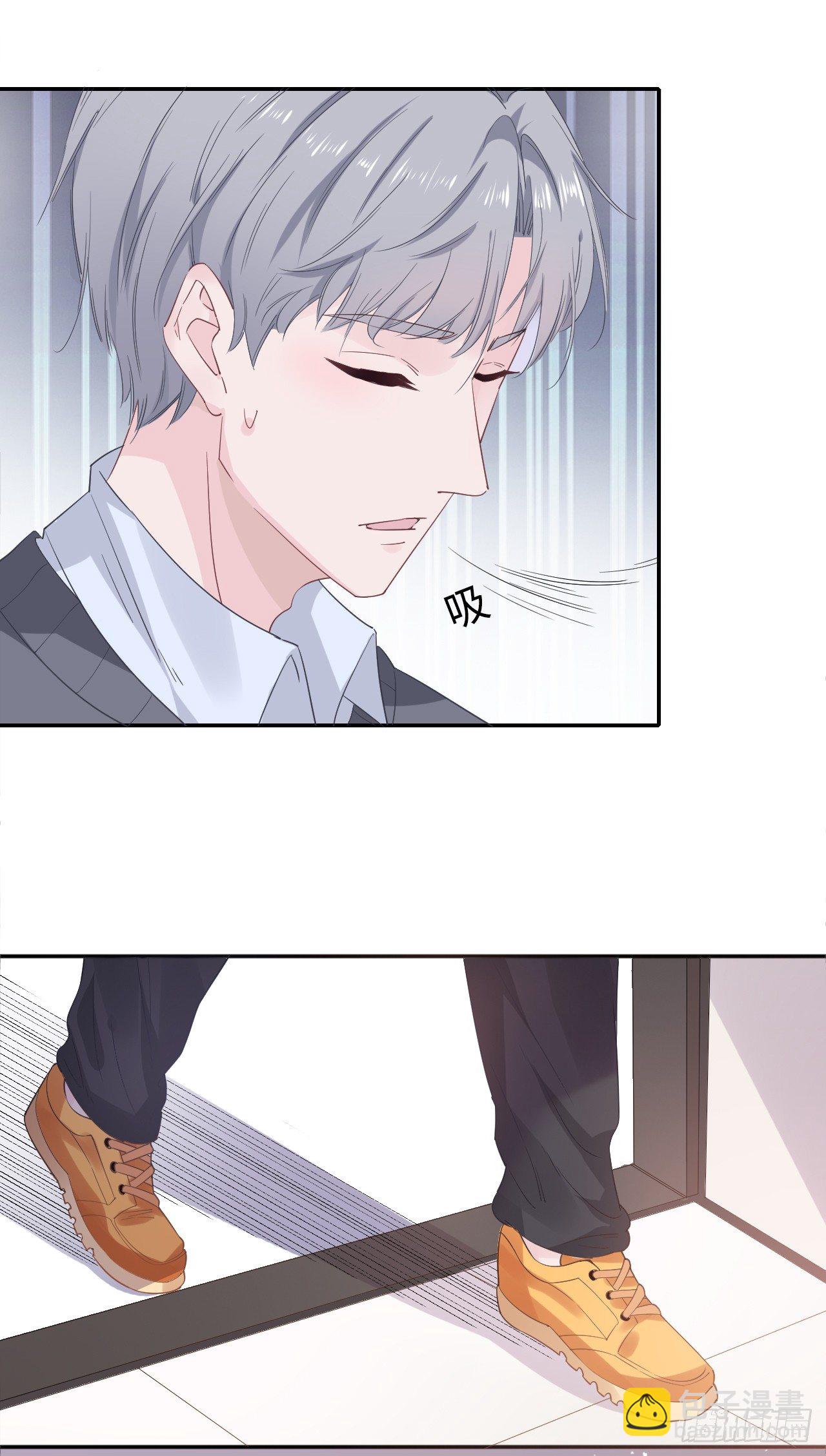 握手言和-第18话