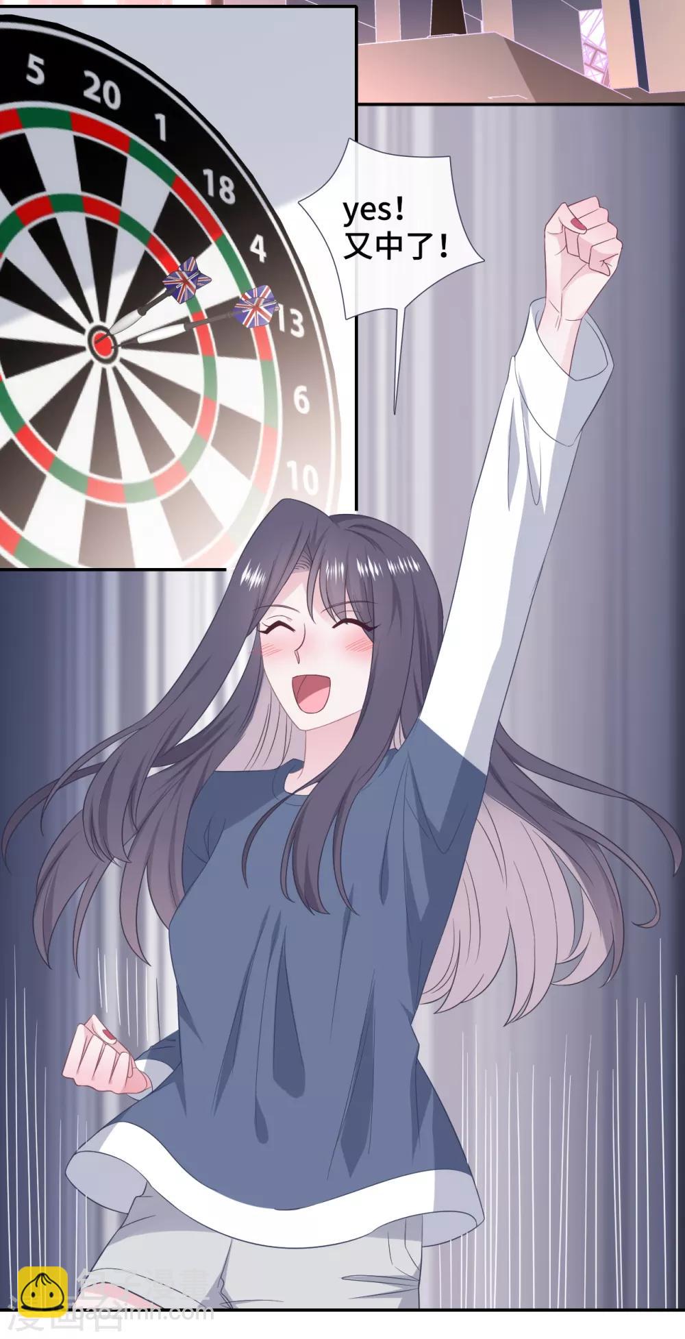 第80话 守护女友-第98话