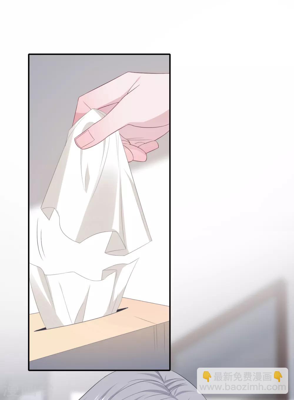 第82话 谢谢你-第100话