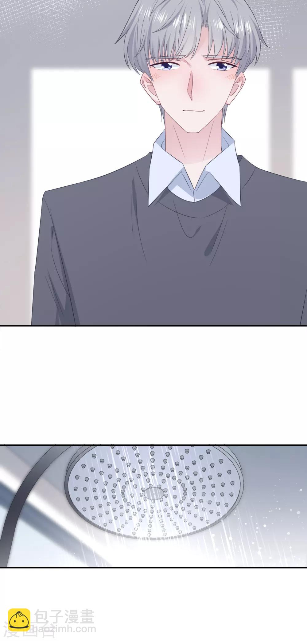 第82话 谢谢你-第100话