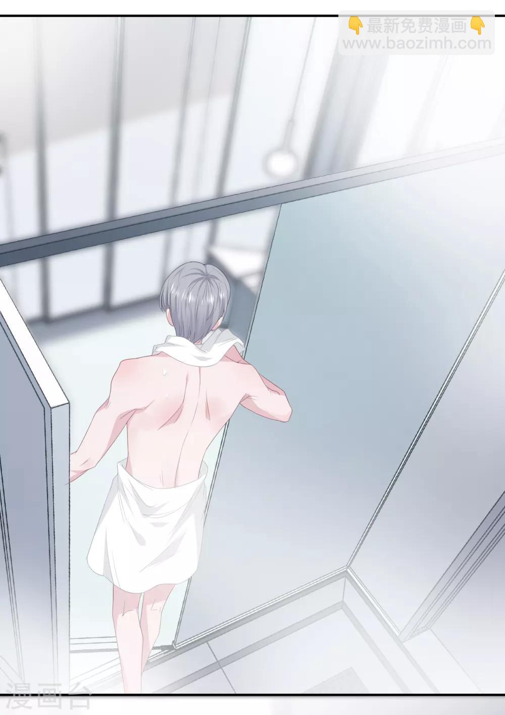 第82话 谢谢你-第100话