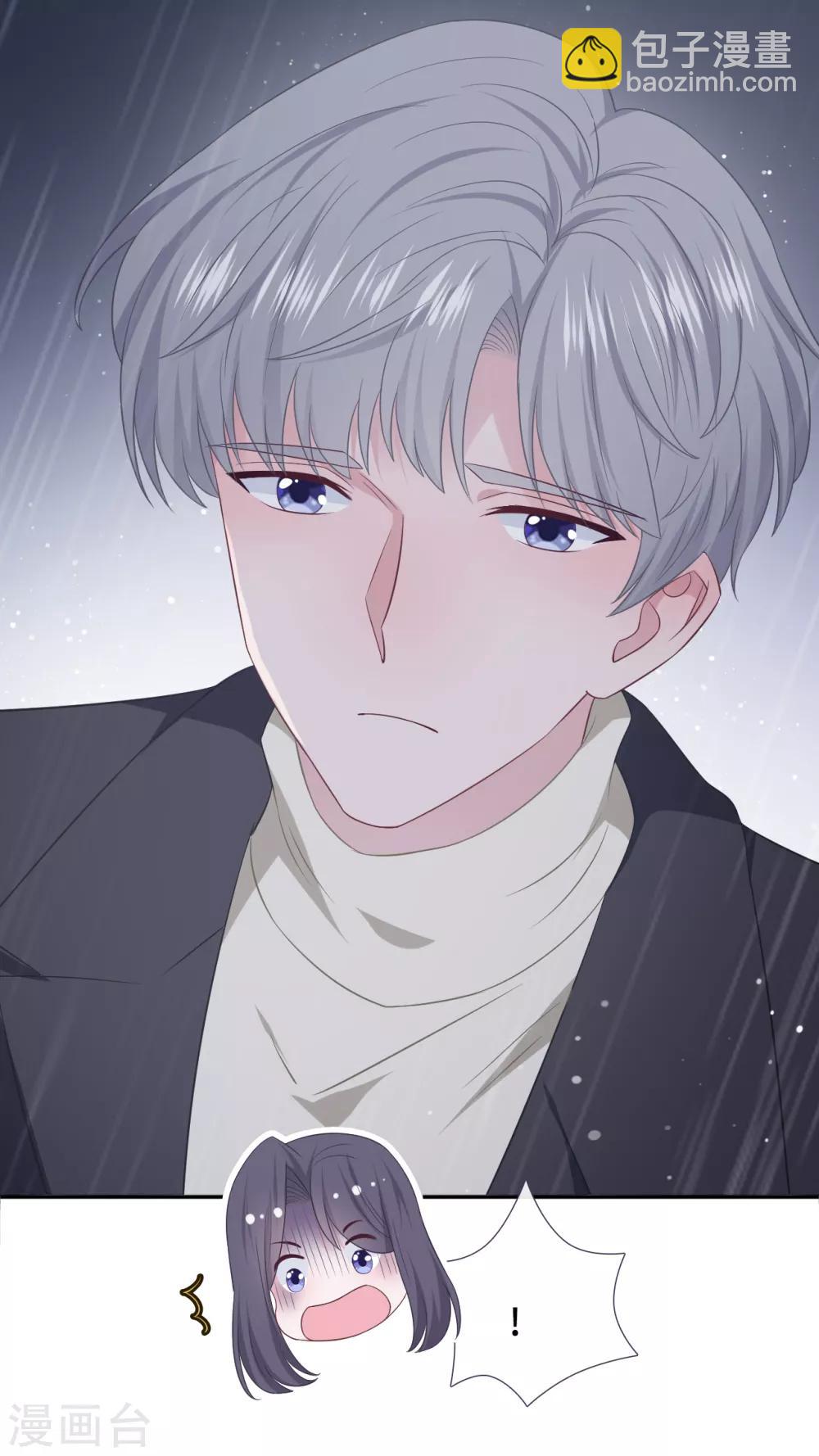 第84话 为难-第102话