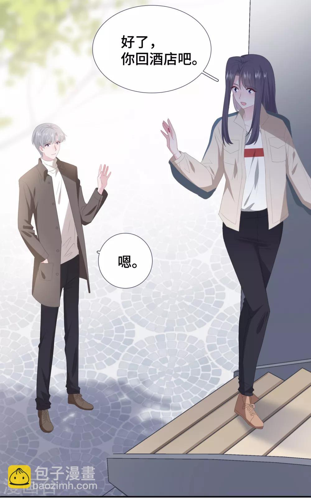 第86话 礼物-第104话