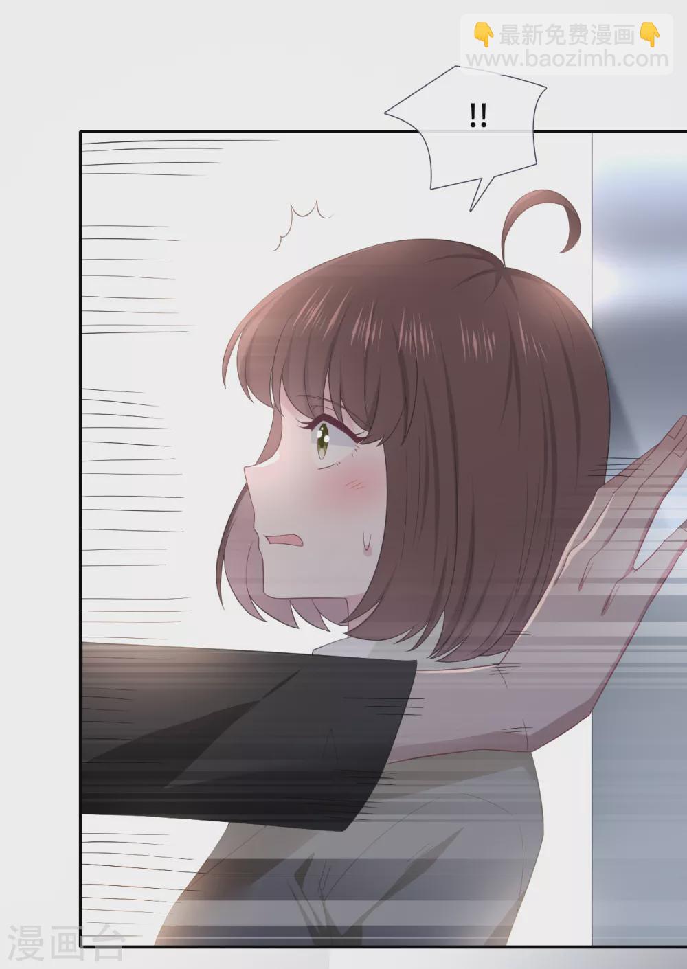 第88话 玩笑-第106话