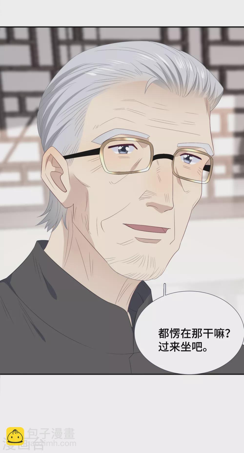 第88话 玩笑-第106话