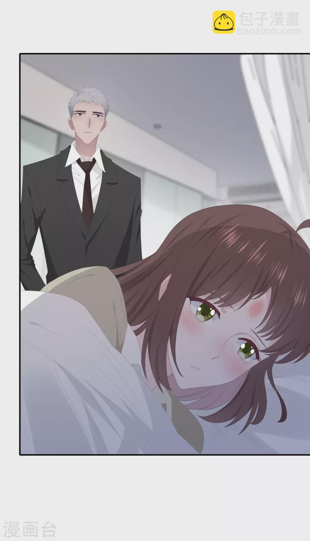 第90话 惊喜-第108话