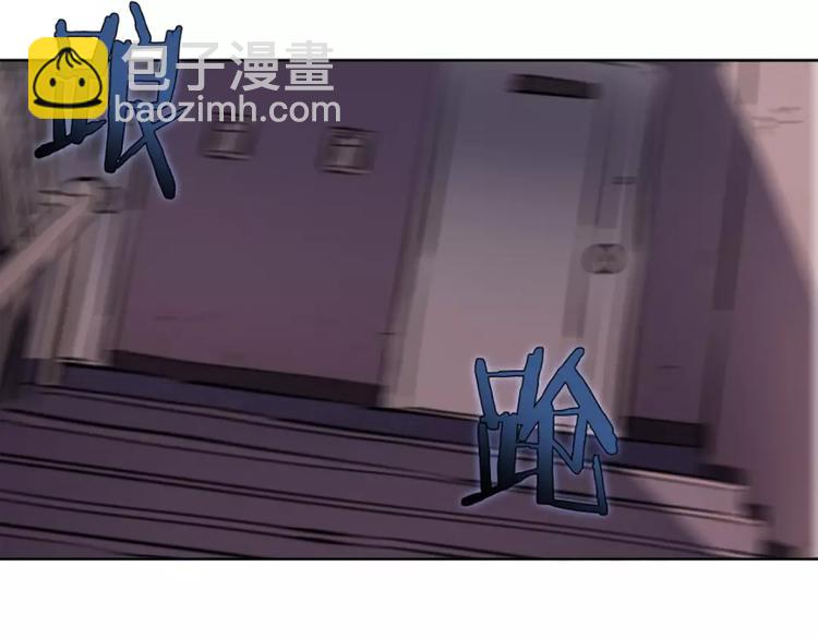 第2话  血(1/2)-第2话