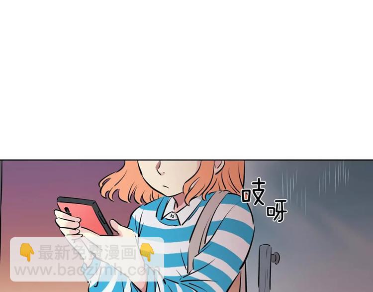 第2话  血(1/2)-第2话