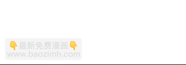 第2话  血(1/2)-第2话