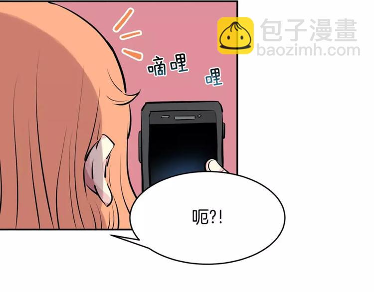 第2话  血(1/2)-第2话