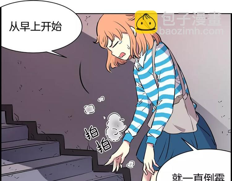 第2话  血(1/2)-第2话